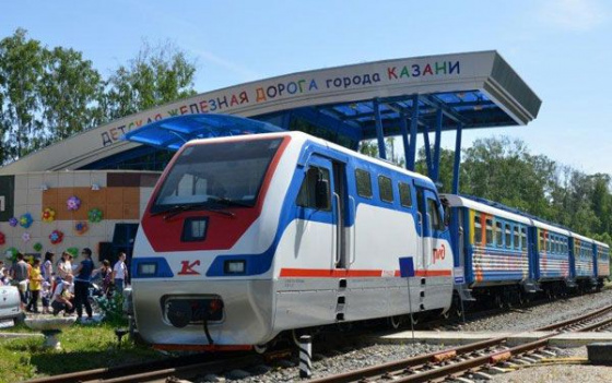 «Тимер юлчылар көне» «ШАЯН ТВ» белән