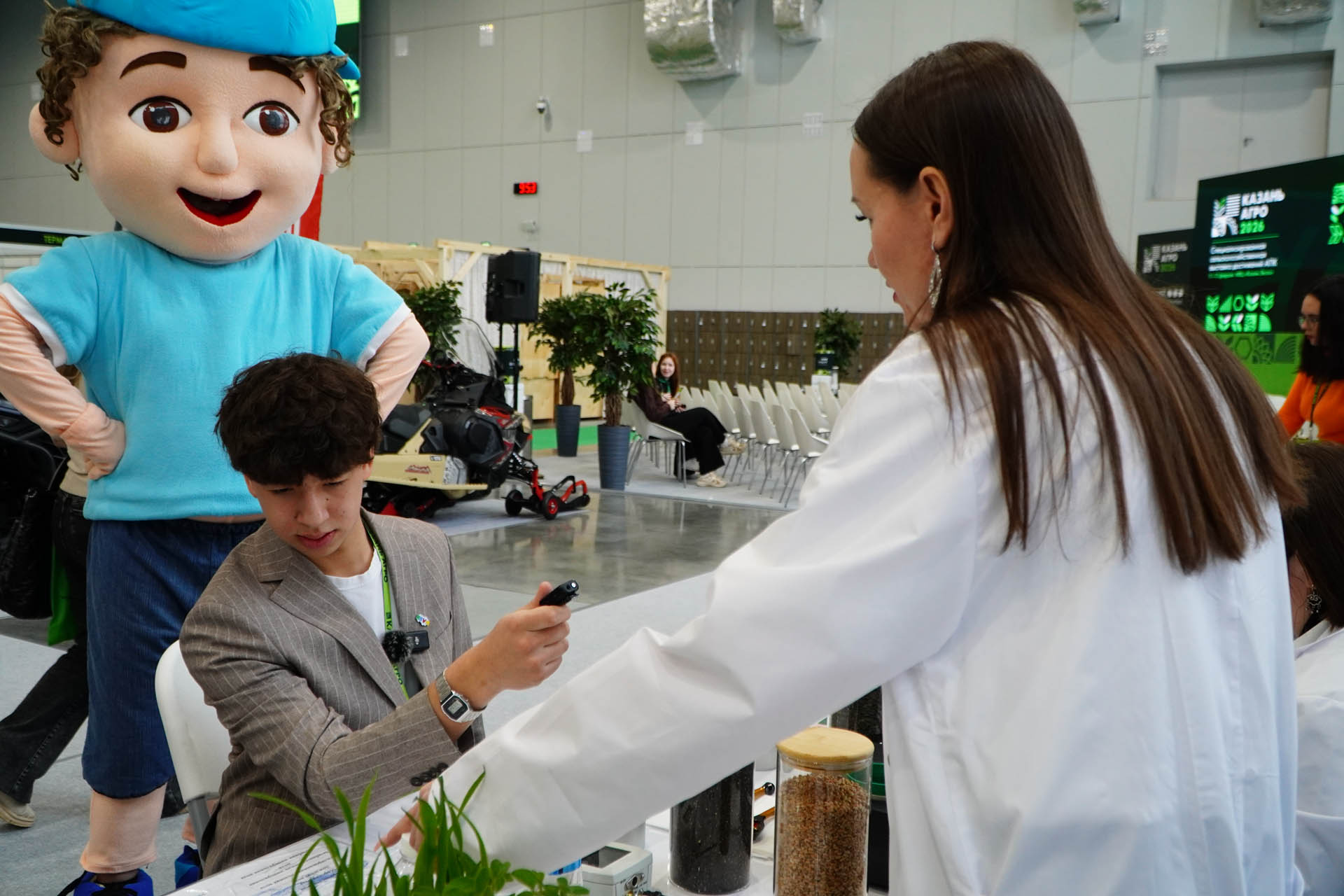 Казан Агро - 2026