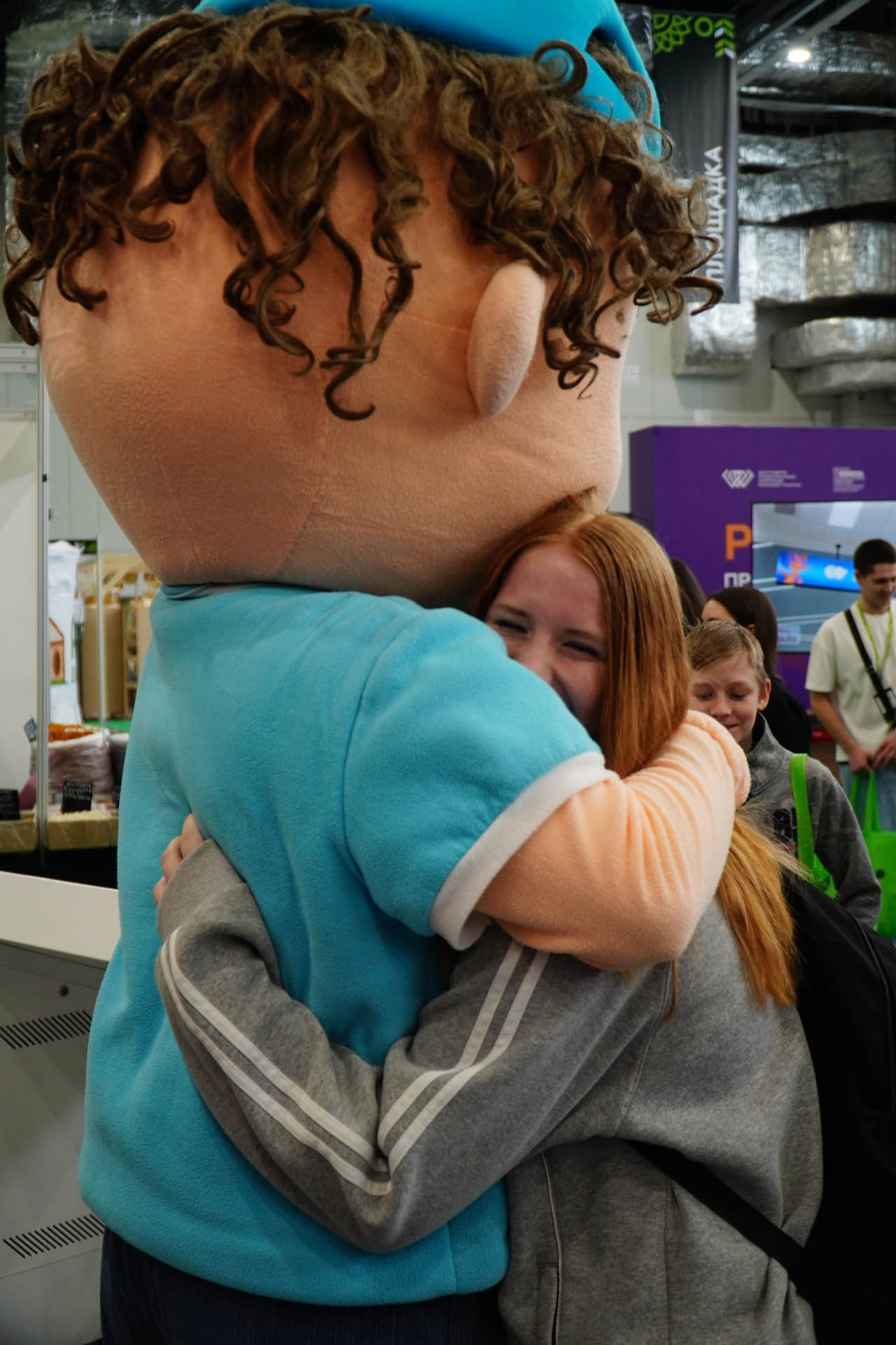 Казан Агро - 2026