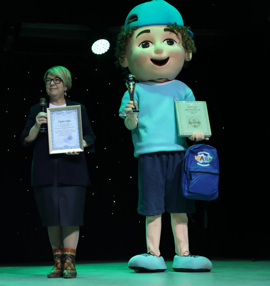 «Белем җәүһәрләре – 2020»