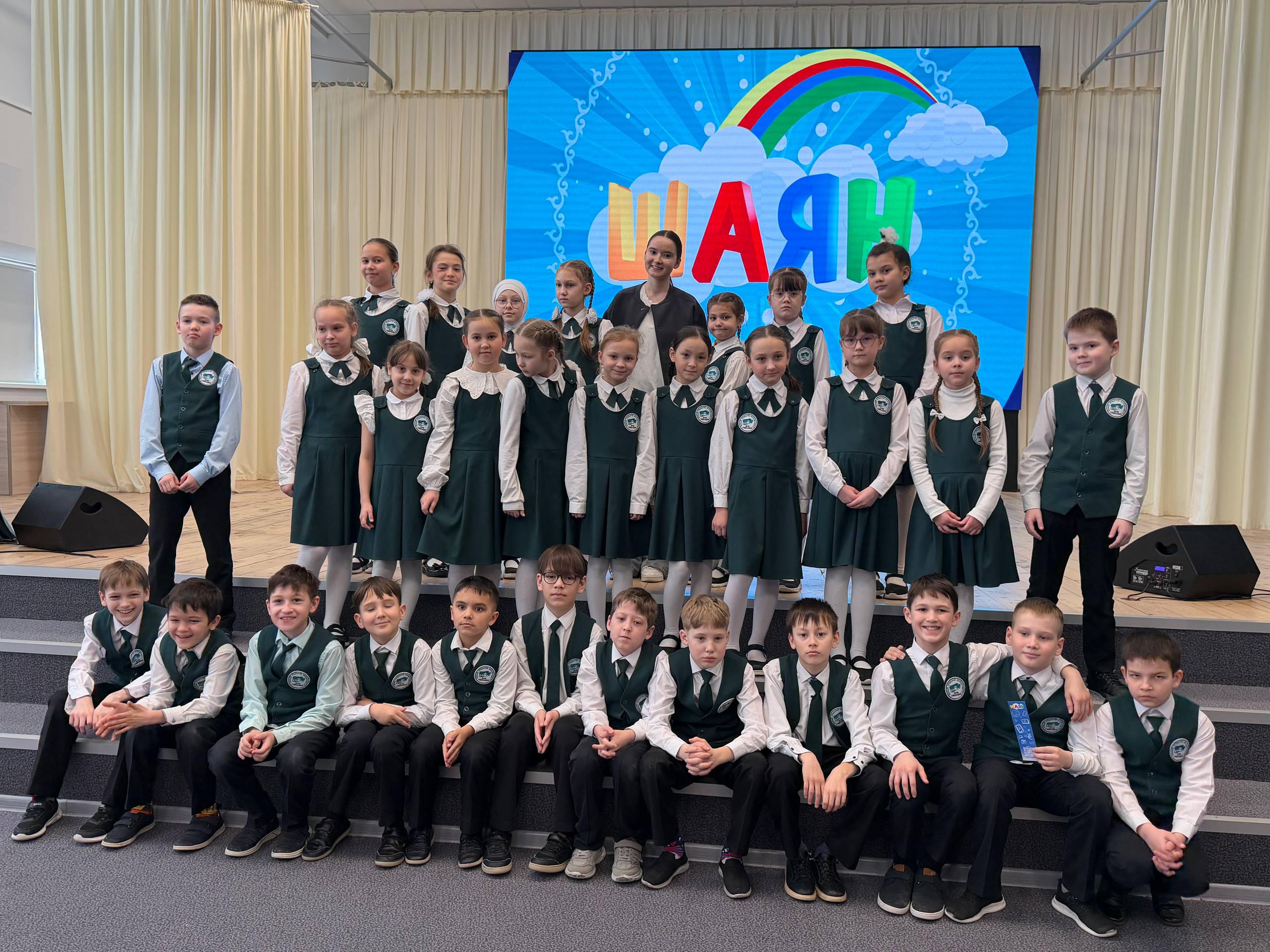 «ШАЯН ТВ» сезнең мәктәптә