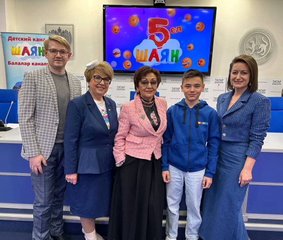 «ШАЯН»да «Үзгәреш җиле» юбилей концертына багышланган матбугат конференциясе узды