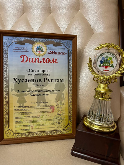 "Сәйлән" җиңүчеләре беренчелекне бирми!