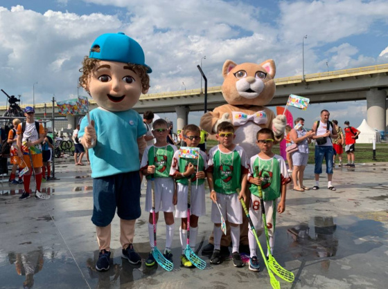 Актив ял көне!