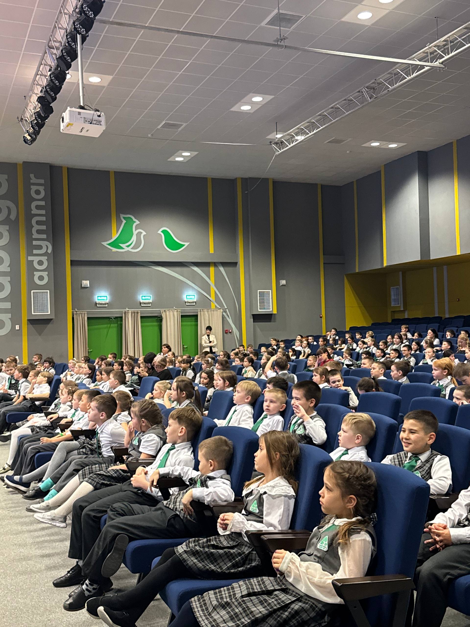 «ШАЯН ТВ» сезнең мәктәптә