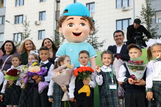 Белем көне котлы булсын!