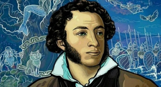 Халыкара рус теле көне!