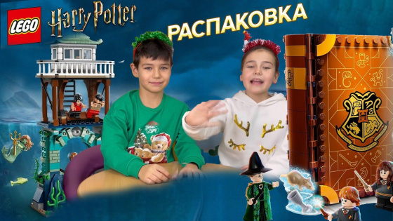 Распаковка: ЯҢА ЧЫГАРЫЛЫШ