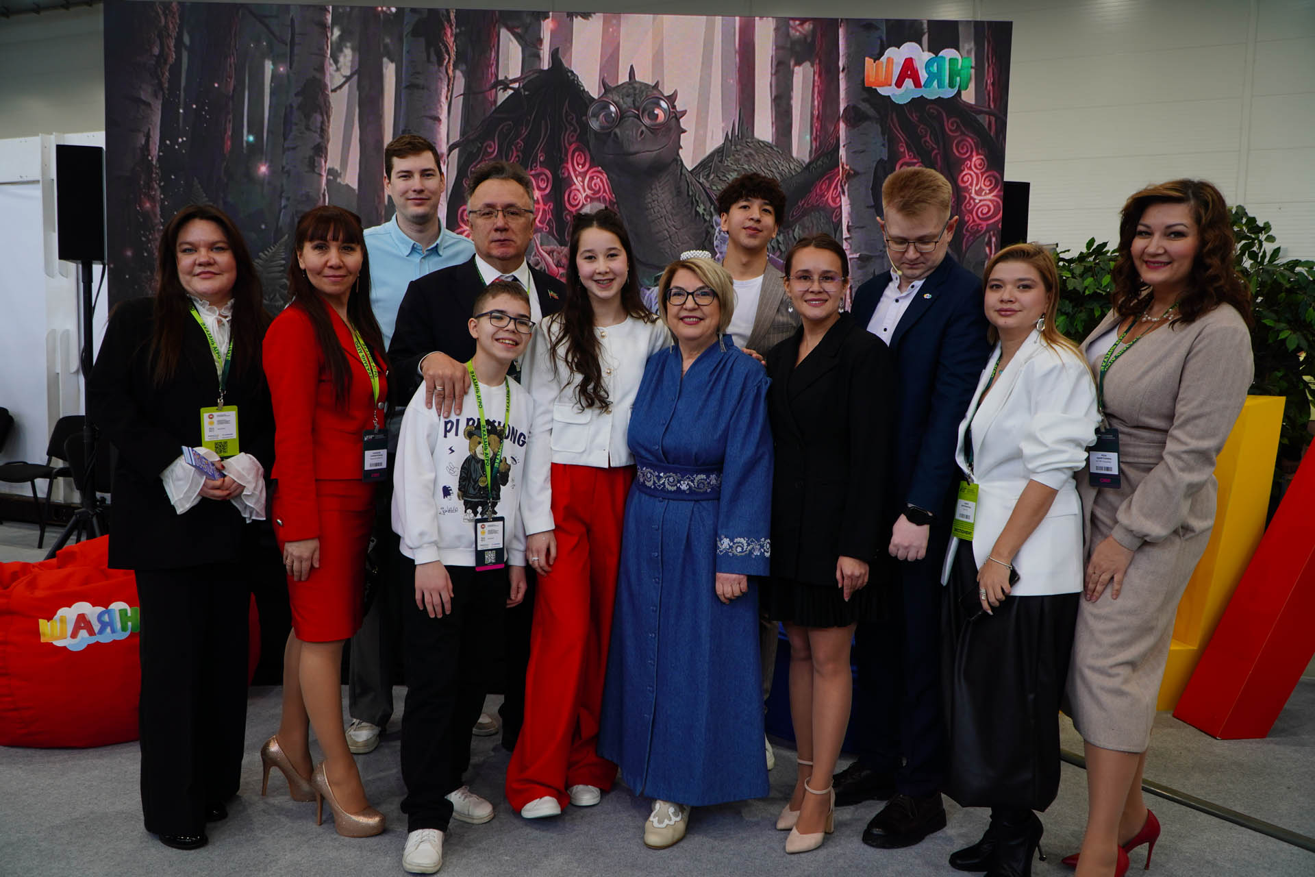 Казан Агро - 2026