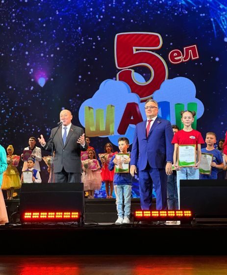 «ШАЯН ТВ» каналының 5 еллыгына багышланган «ШАЯН»да «Үзгәреш җиле» грандиоз балалар концерты!