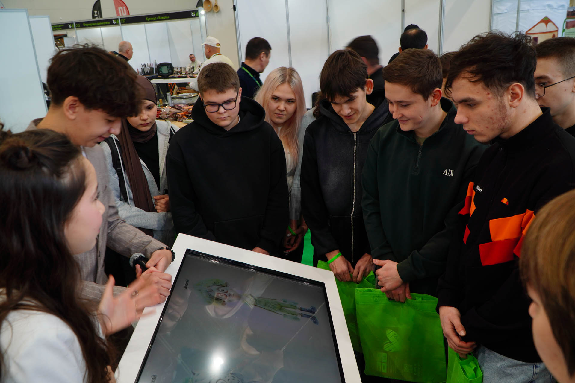 Казан Агро - 2026