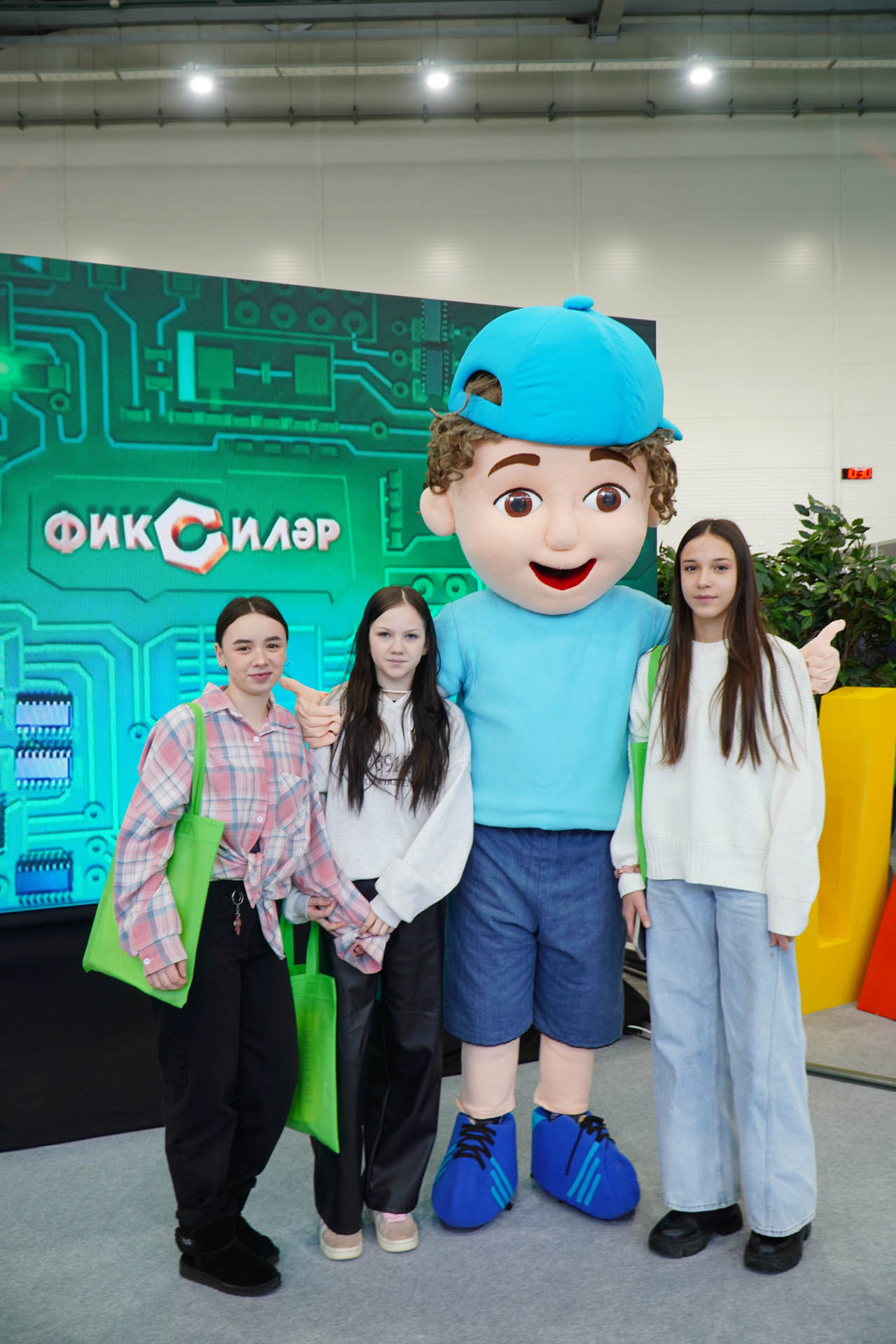 Казан Агро - 2026