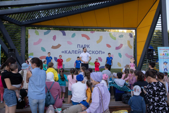 «ШАЯН Тиззарядка»!