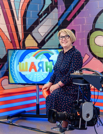 Туган көнегез белән, хөрмәтле Рамилә Әхмәтзакировна!