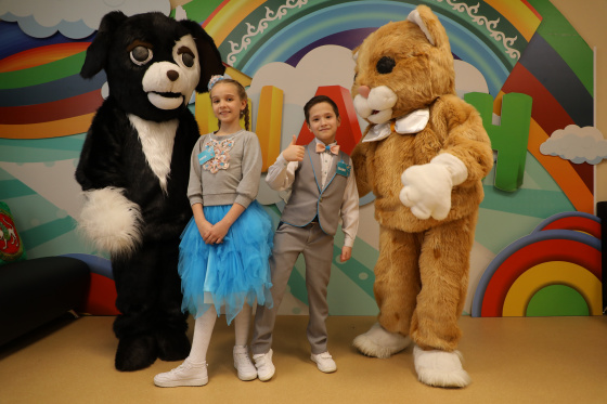 Рәхмәт Сезгә!