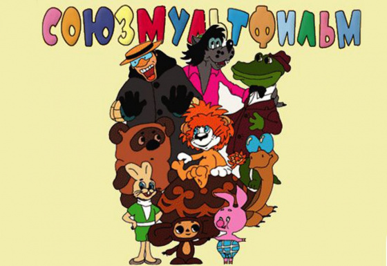 «Союзмультфильм» мультфильмнары татар телендә!