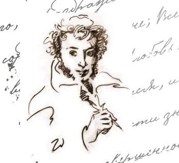 Рус теле көне!