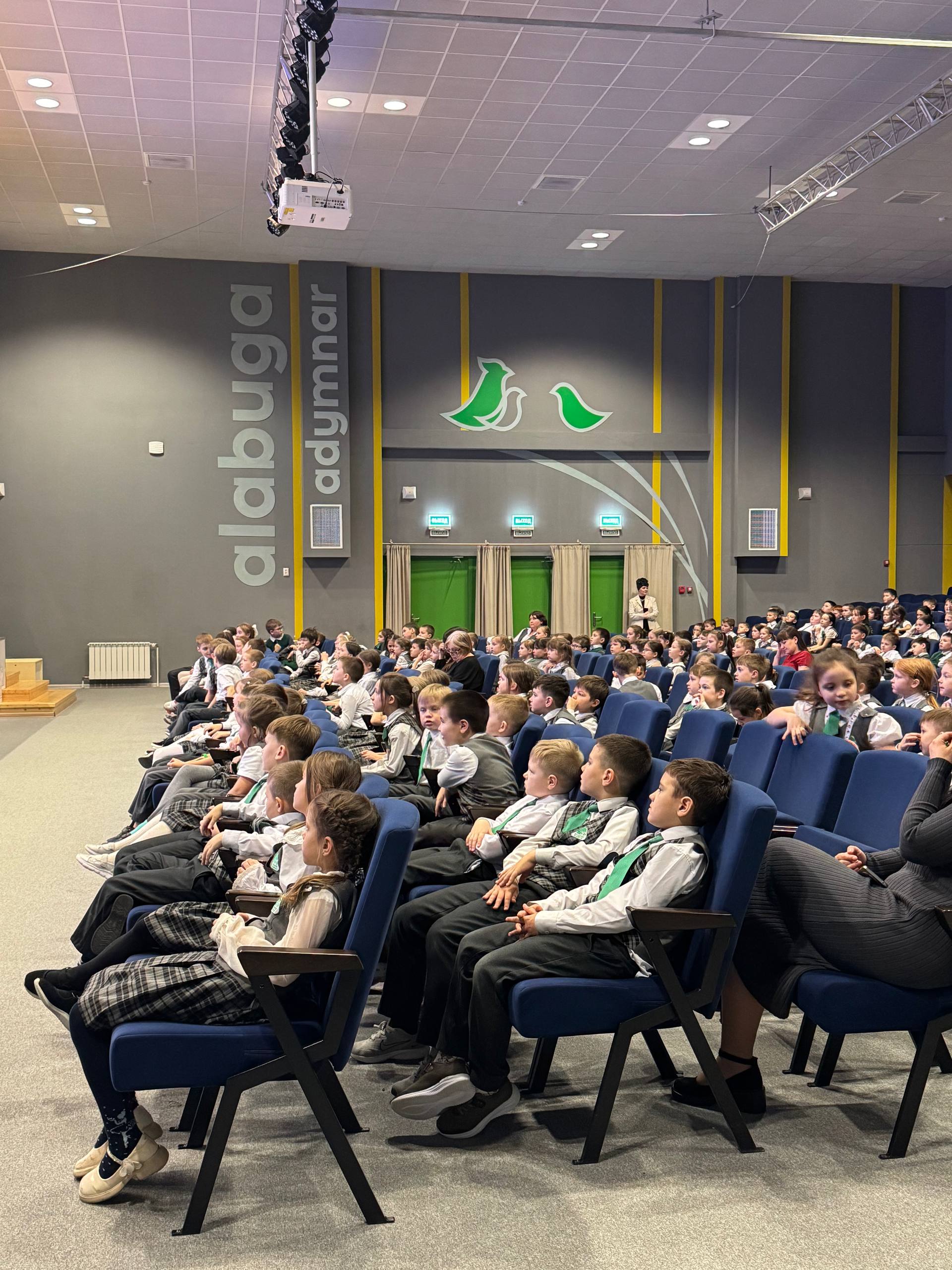 «ШАЯН ТВ» сезнең мәктәптә