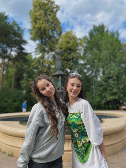 Халыкара дуслык көне