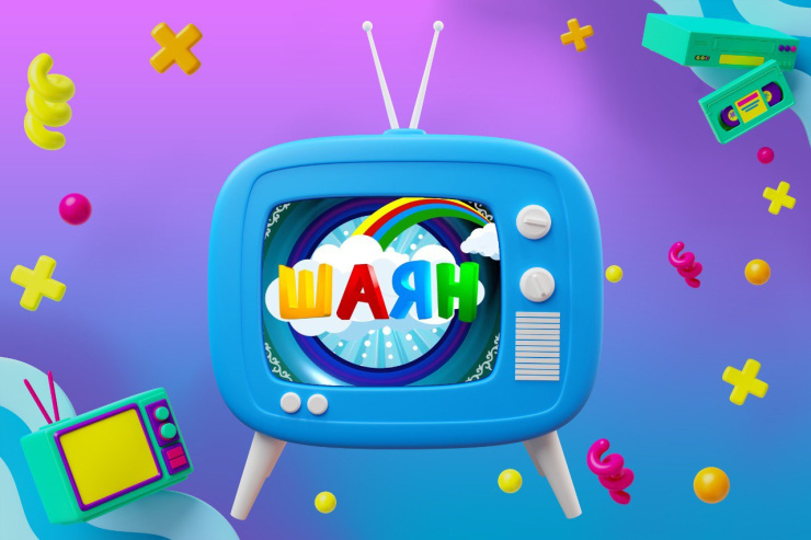 Весенние выкрутасы 2024