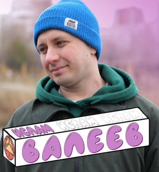 «МАРШРУТка»да – Malsi Music кунакта