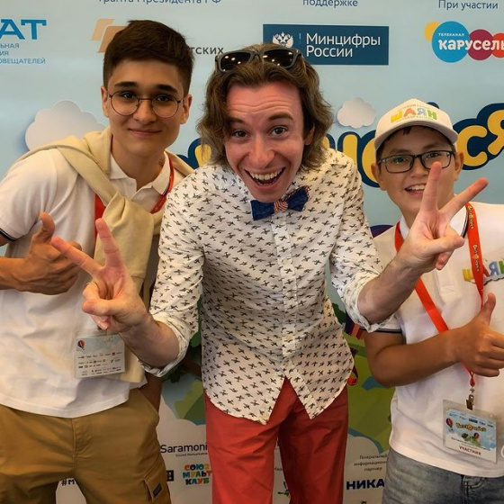 «Включайся»