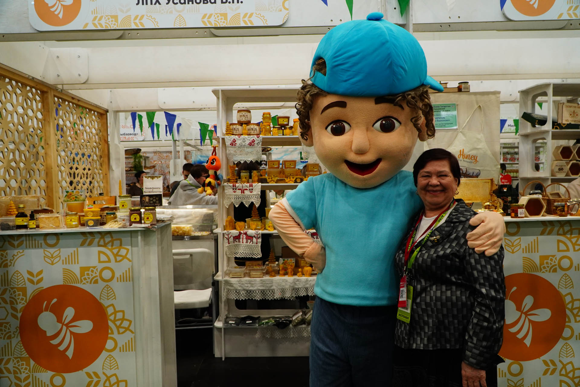 Казан Агро - 2026