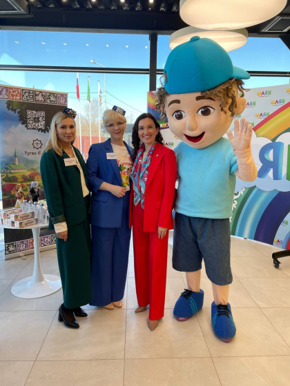 «Туган тел-fest 2023» 