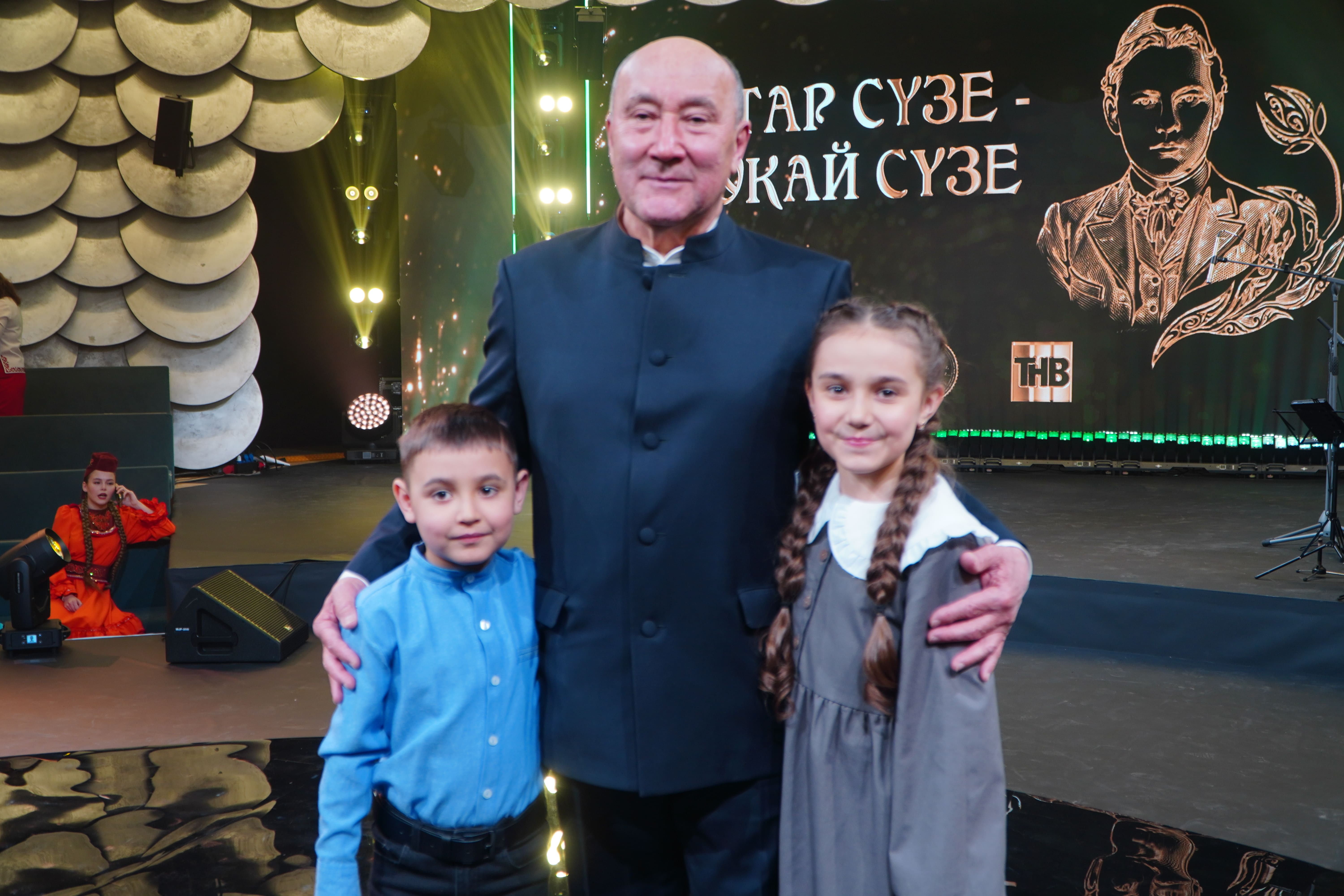 Татар сүзе - Тукай сүзе