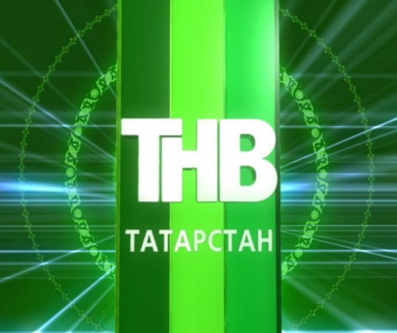 Үзбәкстанда «Яңа гасыр» пункты ачылды