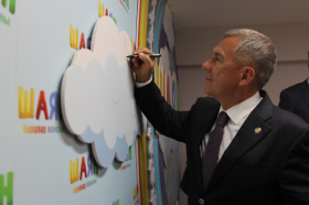 «Каналны ачтык!»