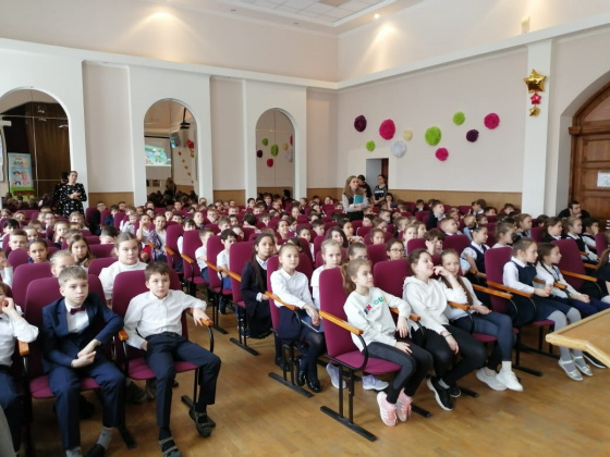 Очрашулар күп булсын!