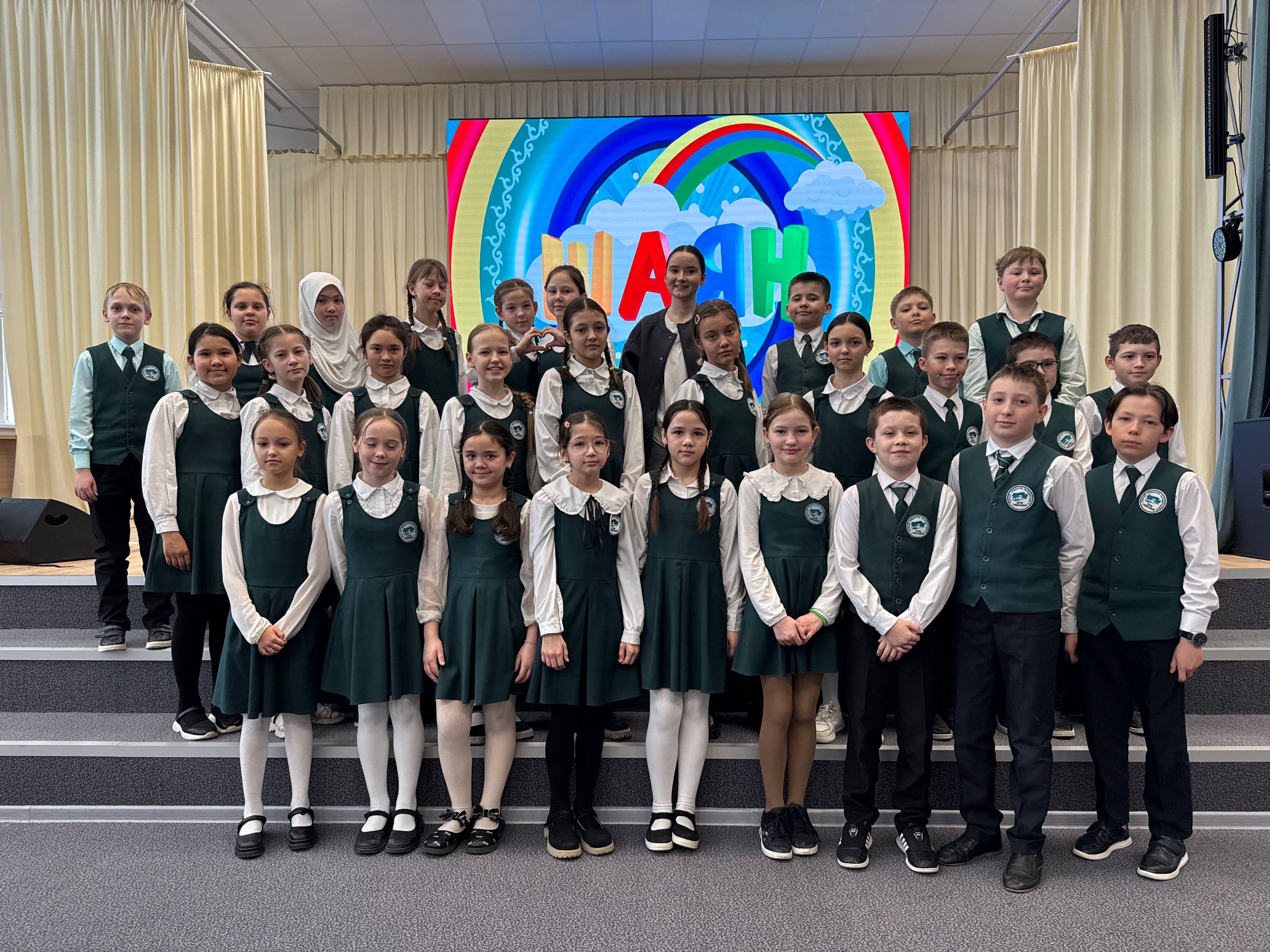 «ШАЯН ТВ» сезнең мәктәптә