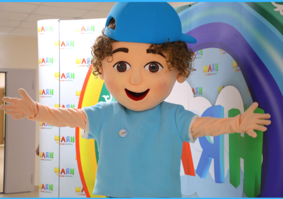 Шаян шатлык өләшә