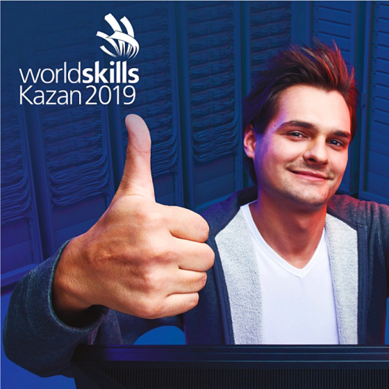 Чемпионатка – бушлай билет!