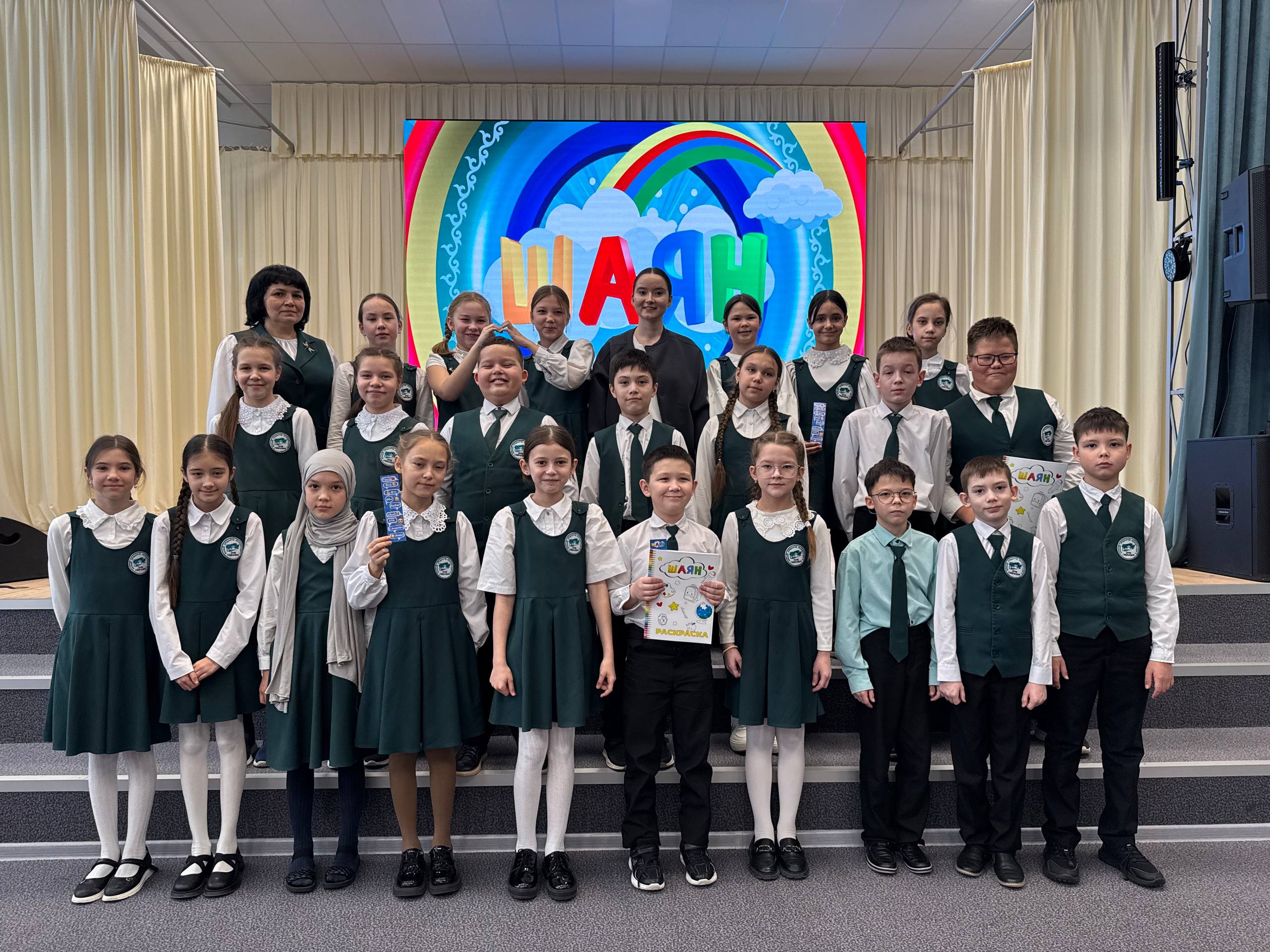 «ШАЯН ТВ» сезнең мәктәптә