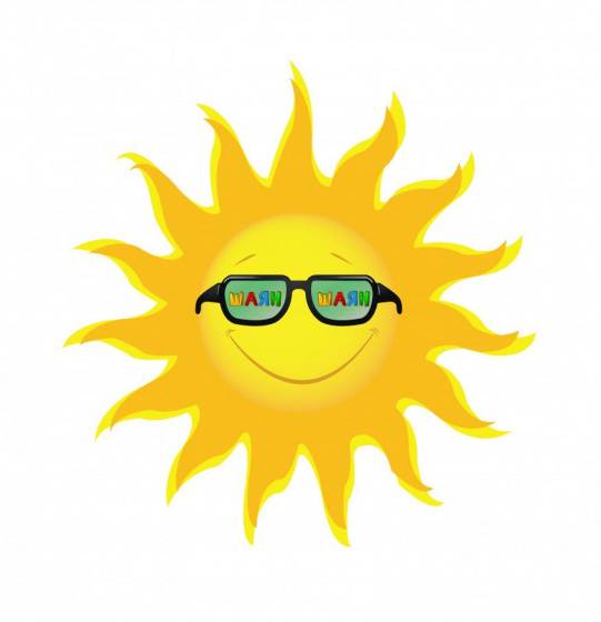 Кояш кичен кайда югала?