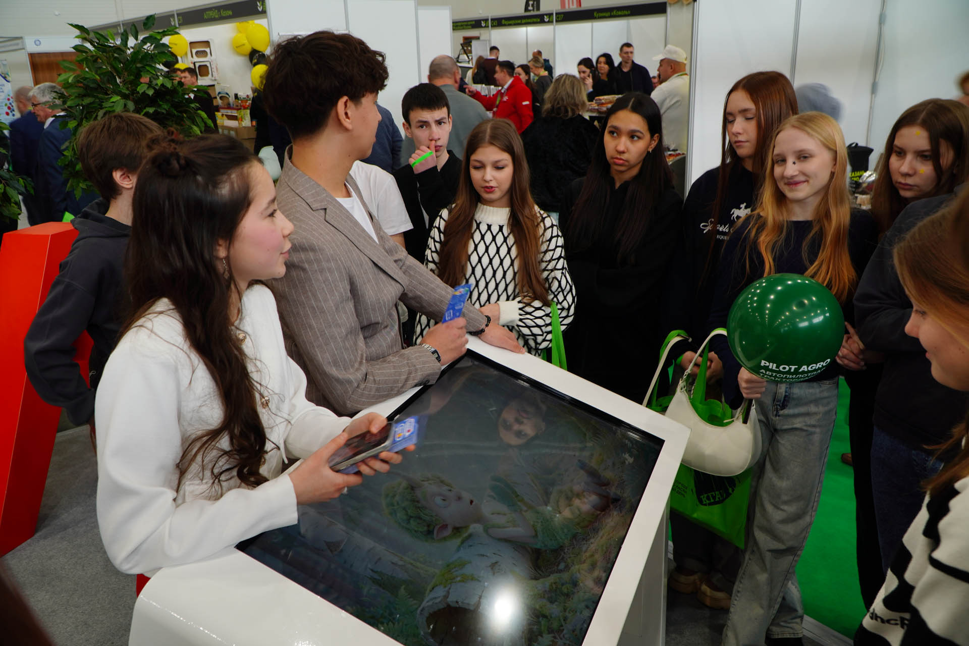 Казан Агро - 2026