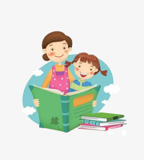 Җиде туган-тумача...