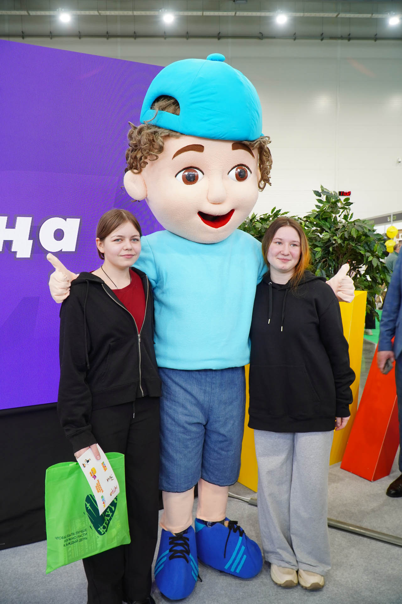 Казан Агро - 2026