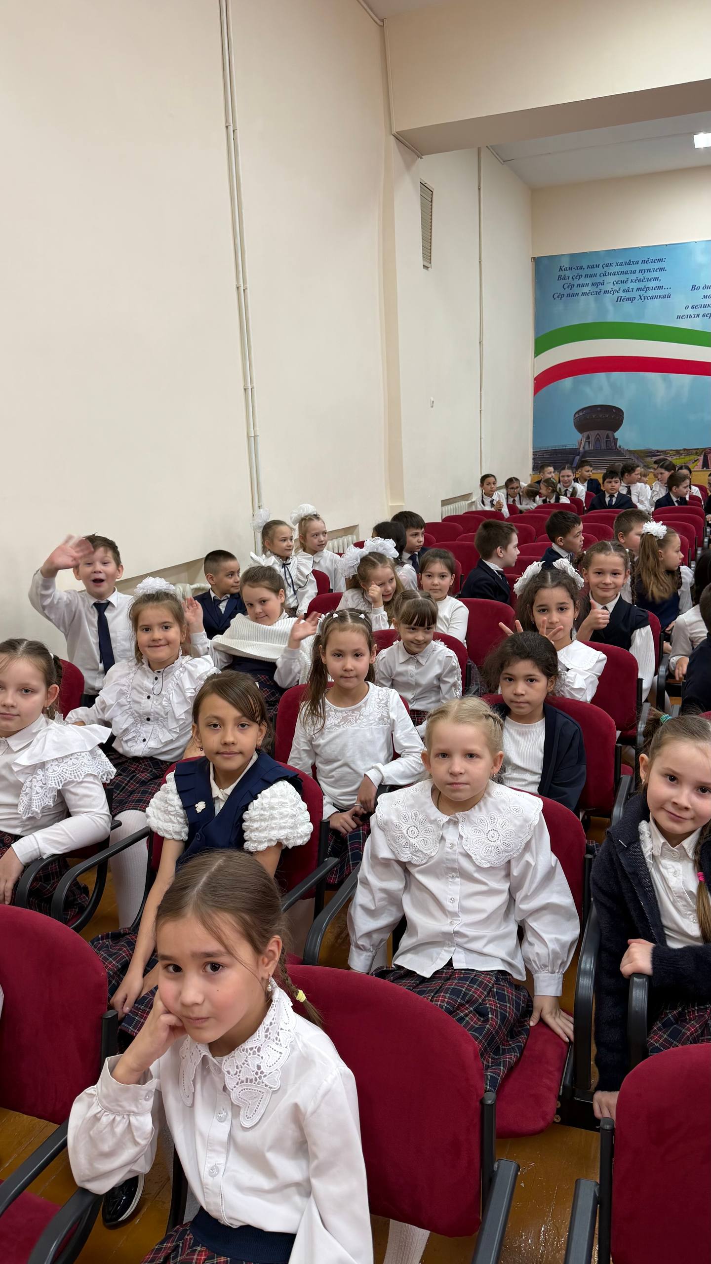 «ШАЯН ТВ» сезнең мәктәптә