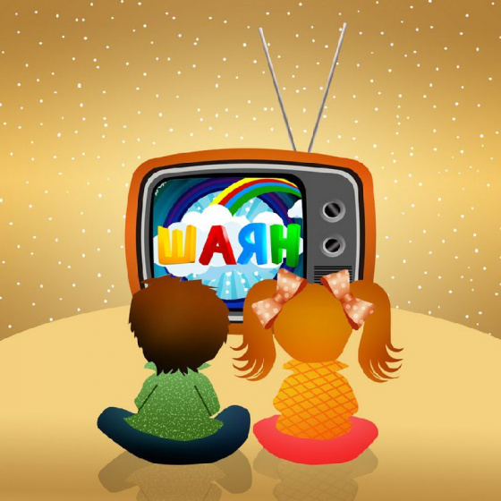 «ШАЯН ТВ»лы ҖӘЙ!