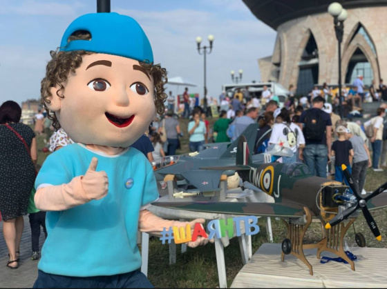 «Я выбираю небо»!