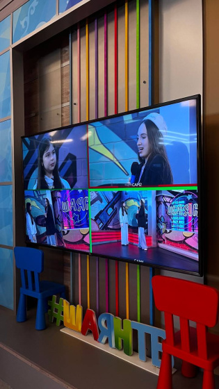 КАСТИНГНЫҢ икенче туры узды