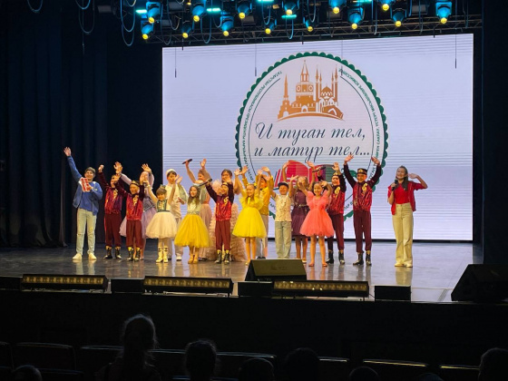 «Балачак җыры»ның бишенче концерты!