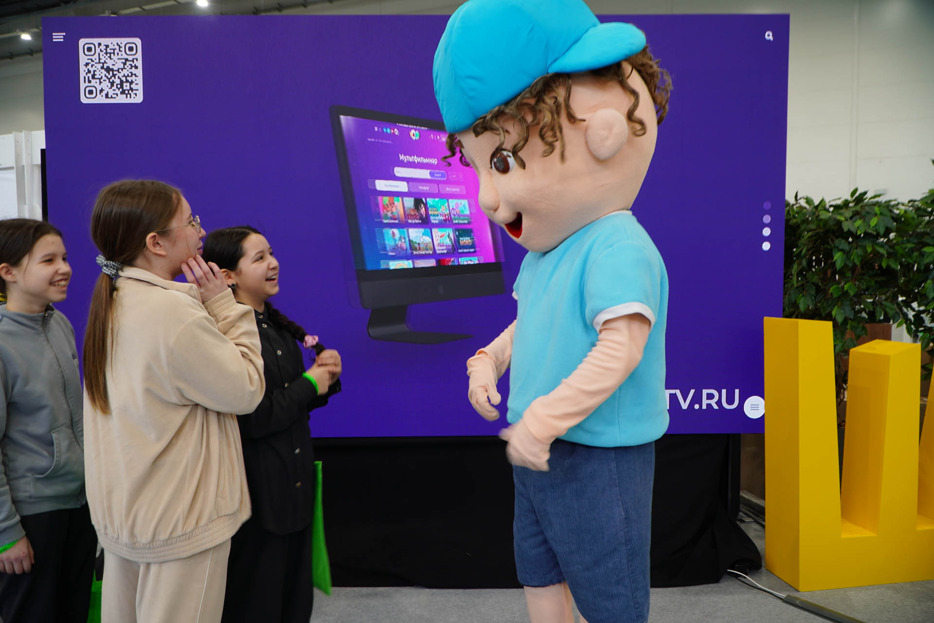 Казан Агро - 2026