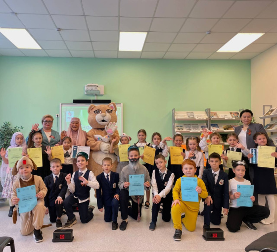 187 нче күппрофильле лицейда кунакта