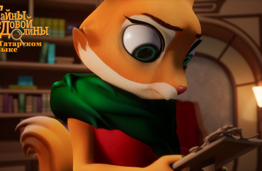 «Баллы үзән серләре» ВК төркемендә