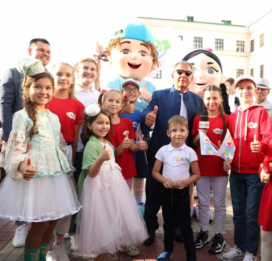 Иртәгә очрашырбыз!