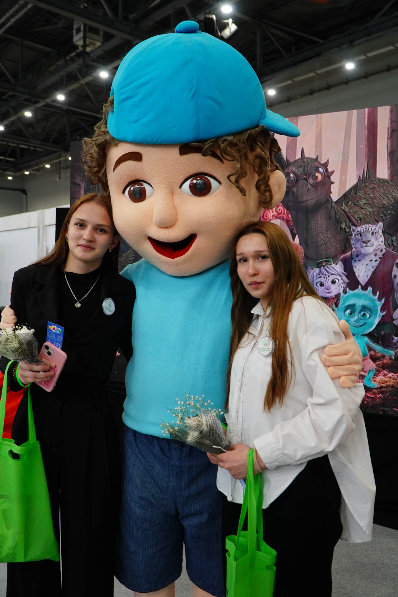 Казан Агро - 2026